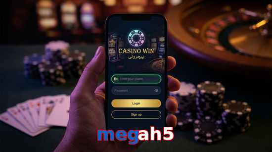 Main screen of Megah5 login page for PK players